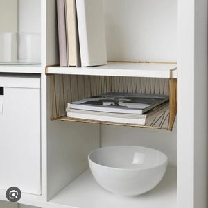 Ikea KALLAX Wire basket (set of 2), brass color, 15 3/4x13 "